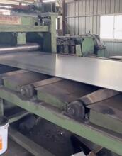 Muhong 2000mm x 20mm x 35,000kg CTL Line Cut to length Lines | Midwest Machinery, LLC (7)